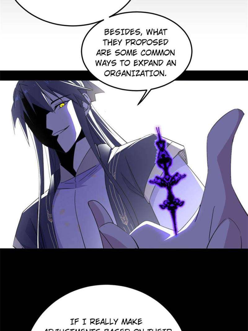 Page 5 of Chapter 394