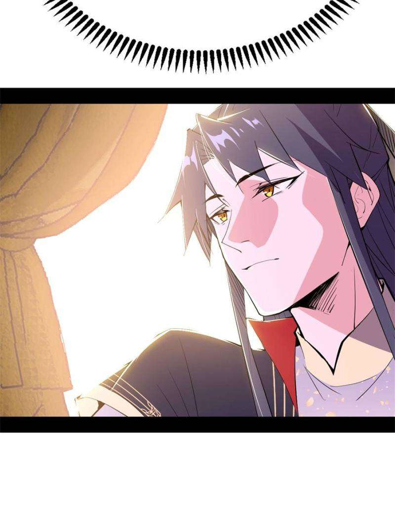 Page 77 of Chapter 394