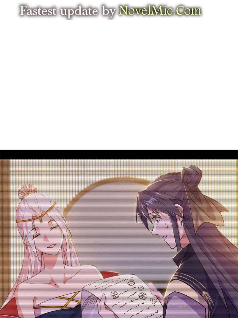Page 1 of Chapter 395