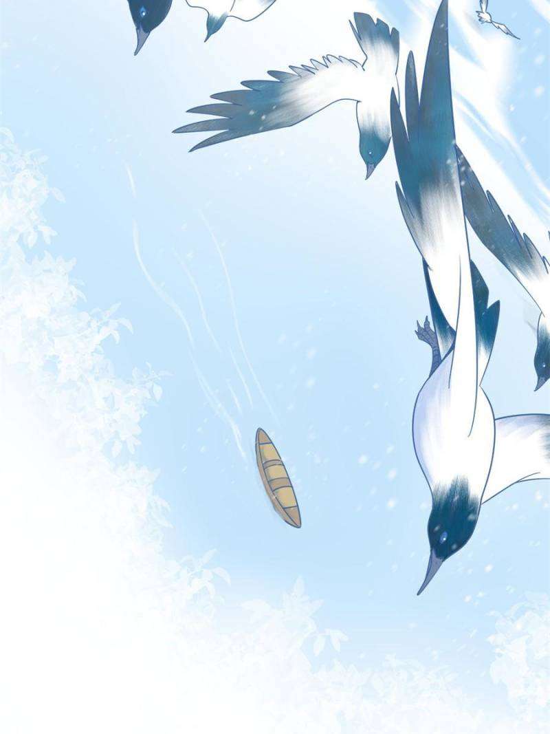 Page 6 of Chapter 395