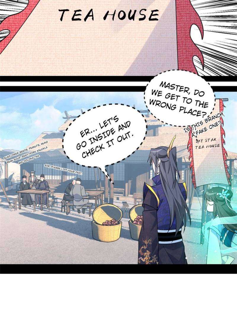 Page 12 of Chapter 395