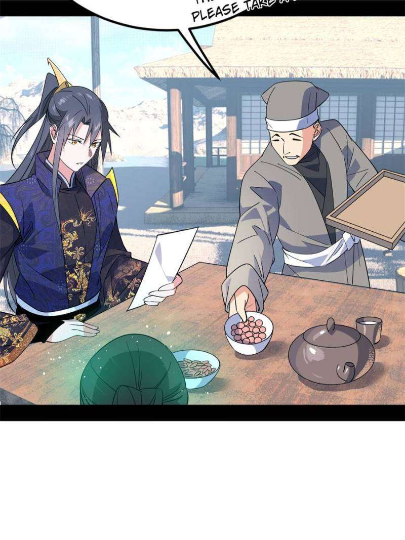 Page 15 of Chapter 395