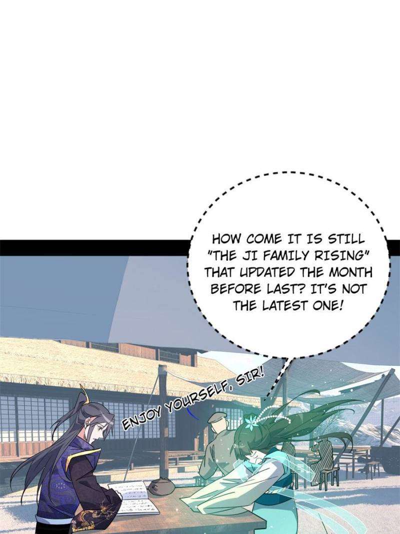 Page 19 of Chapter 395