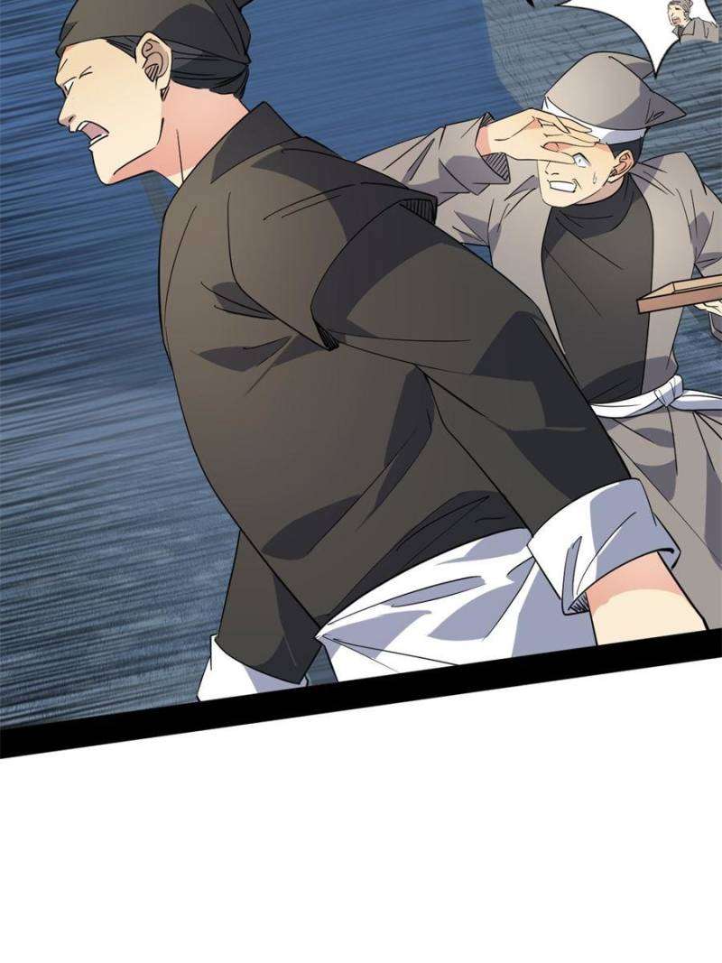 Page 24 of Chapter 395