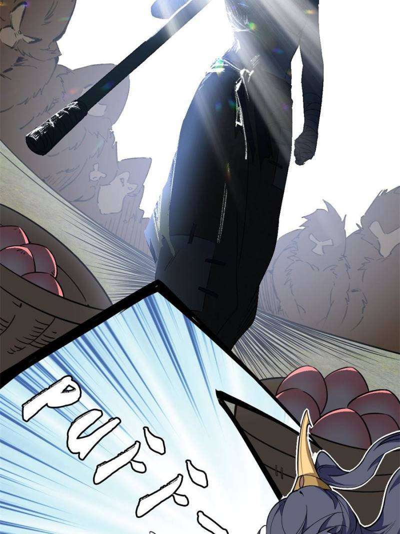 Page 35 of Chapter 395