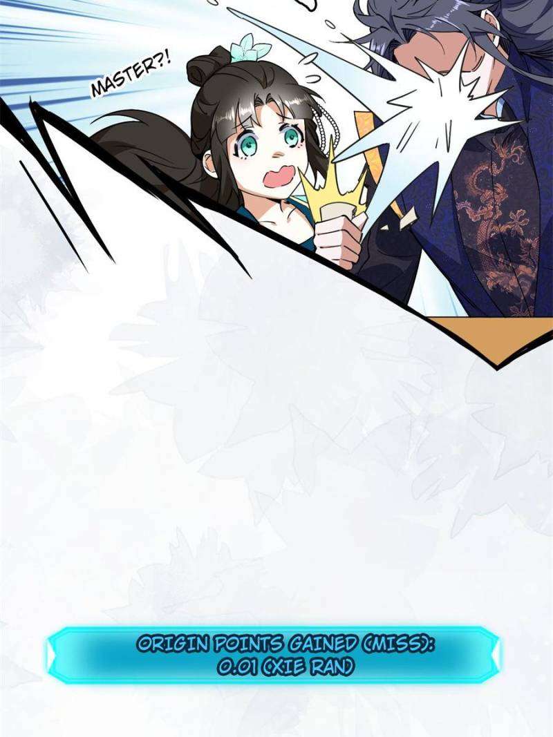 Page 36 of Chapter 395
