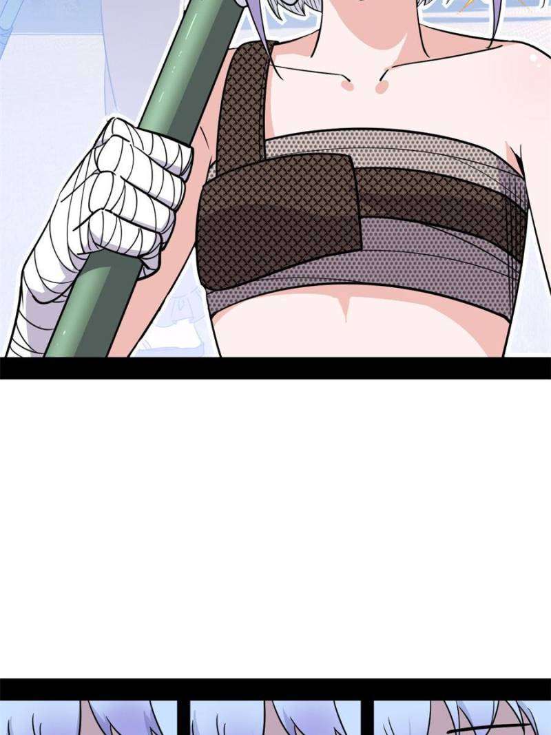 Page 40 of Chapter 395