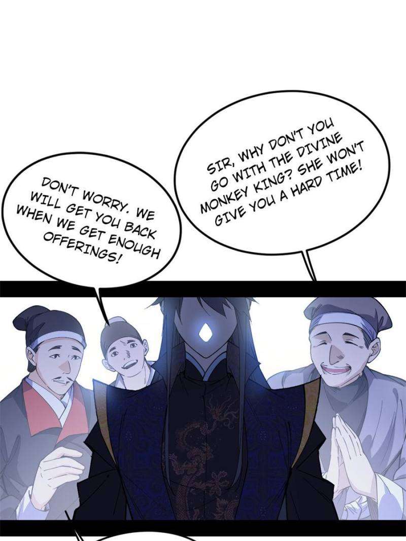 Page 43 of Chapter 395