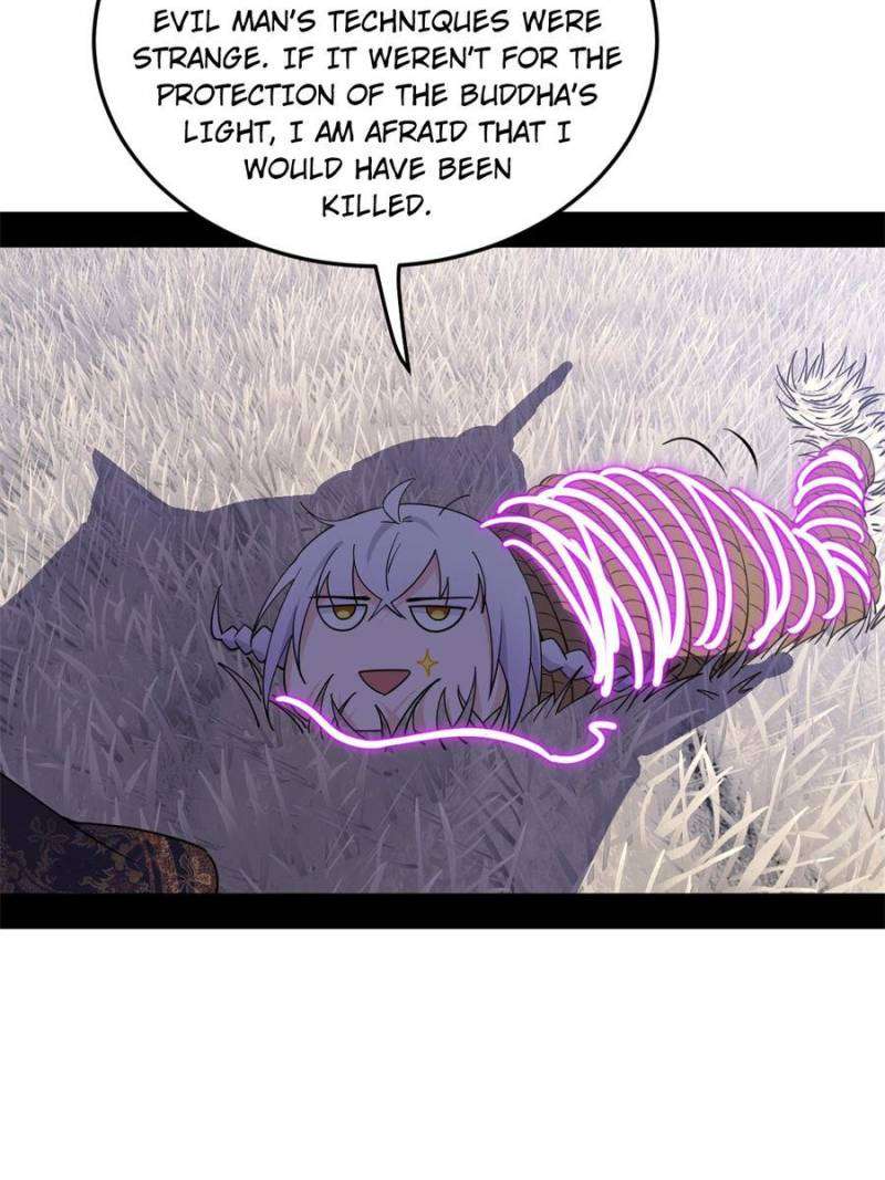 Page 75 of Chapter 395
