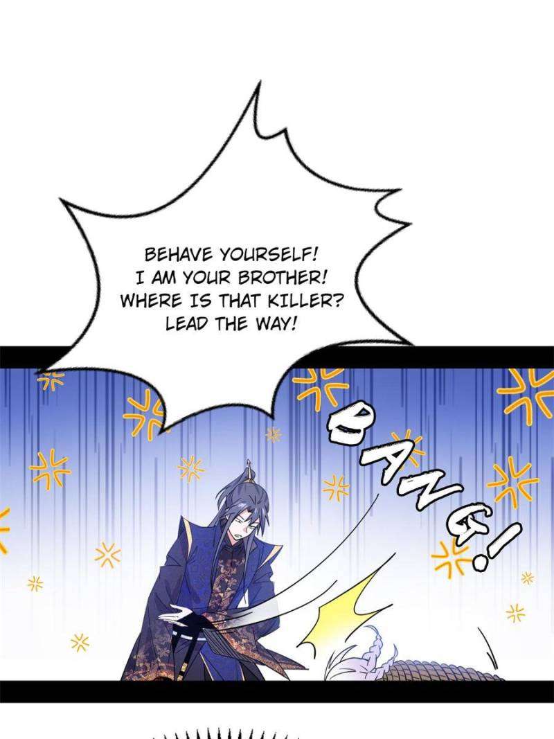 Page 76 of Chapter 395