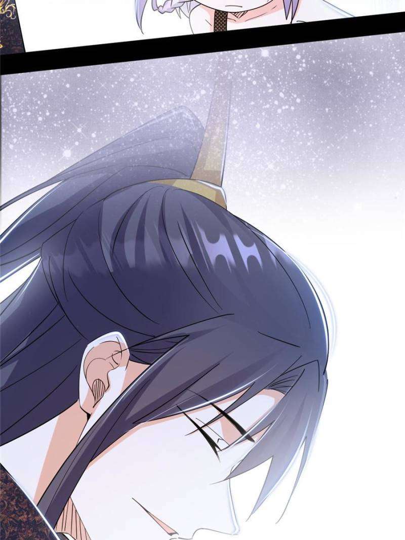 Page 23 of Chapter 396