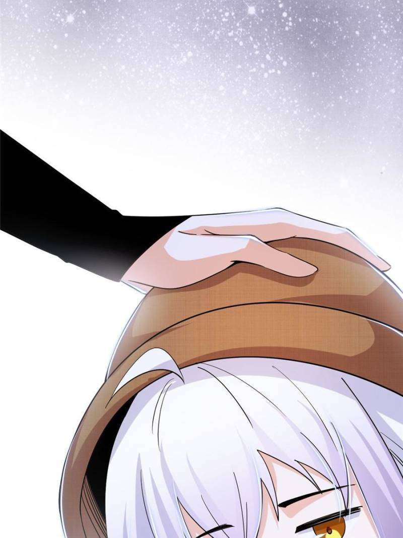 Page 25 of Chapter 396
