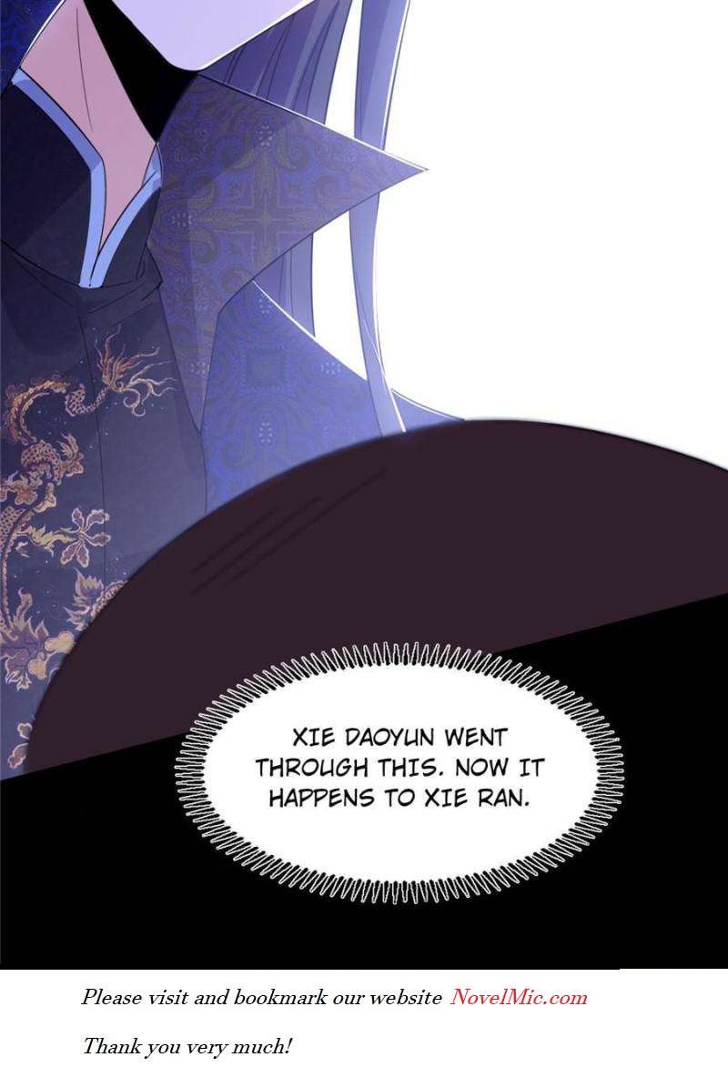 Page 88 of Chapter 396
