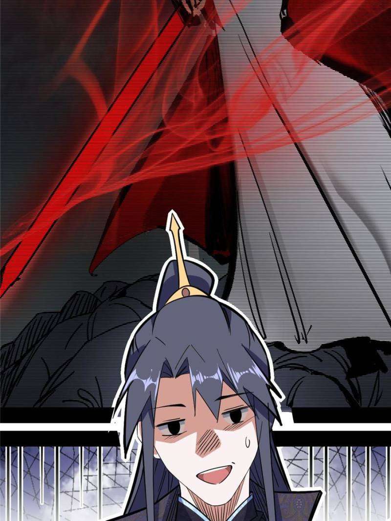 Page 12 of Chapter 397