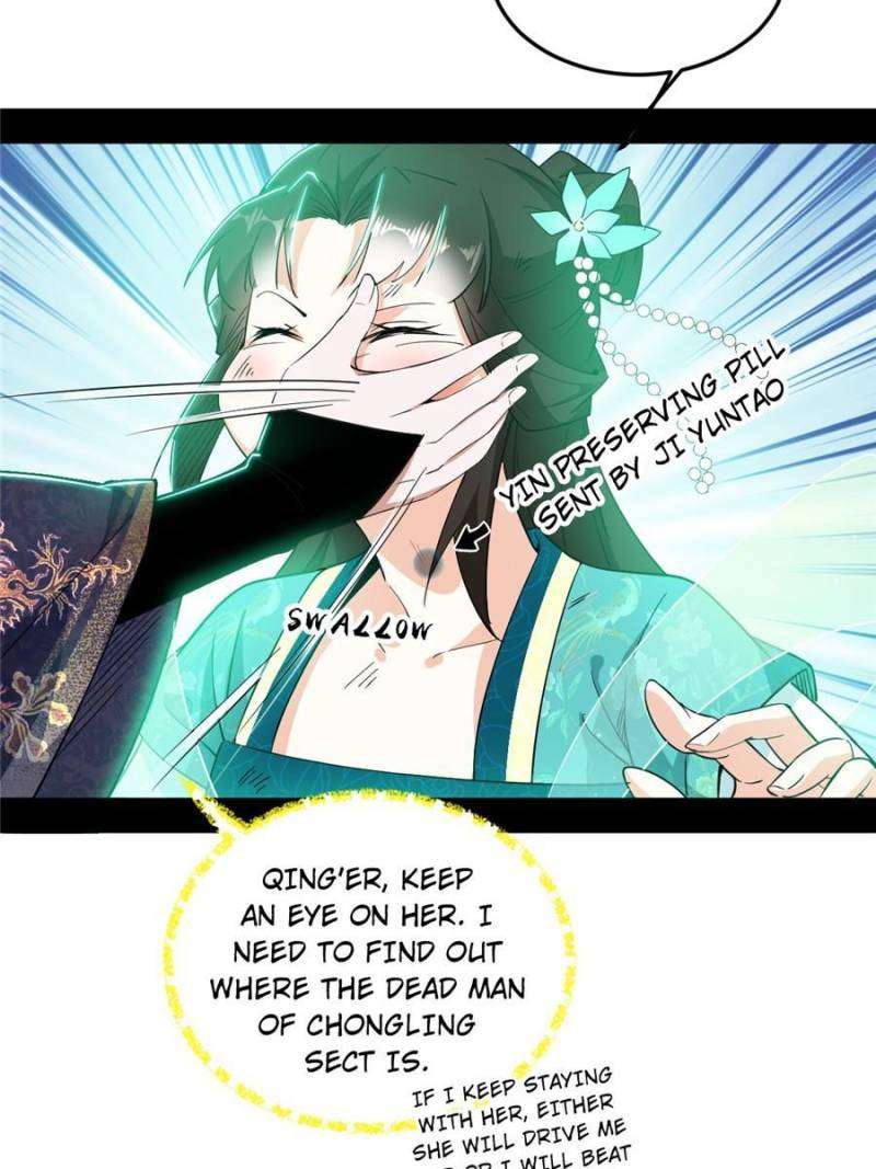 Page 25 of Chapter 397