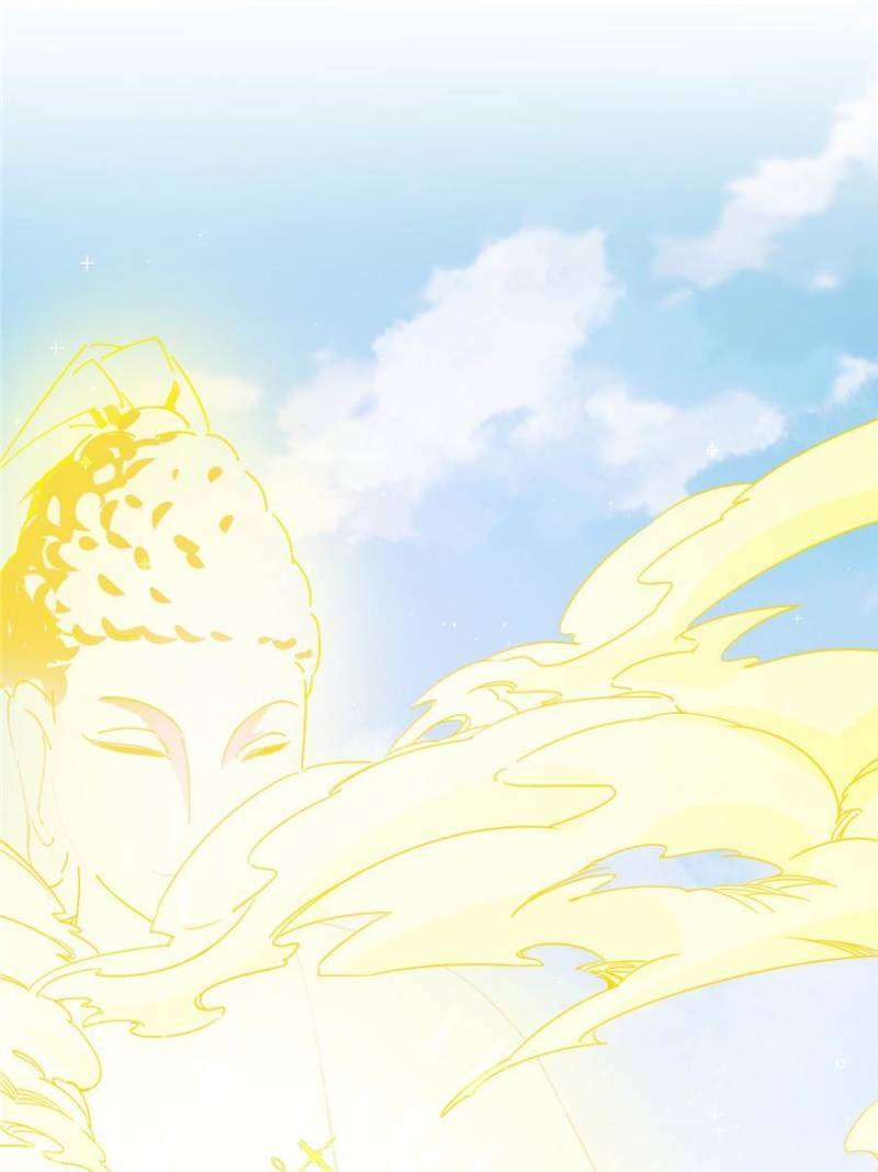 Page 41 of Chapter 397