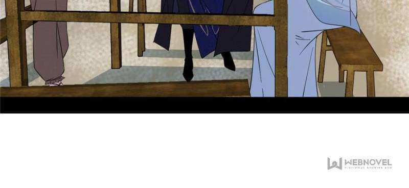 Page 77 of Chapter 397