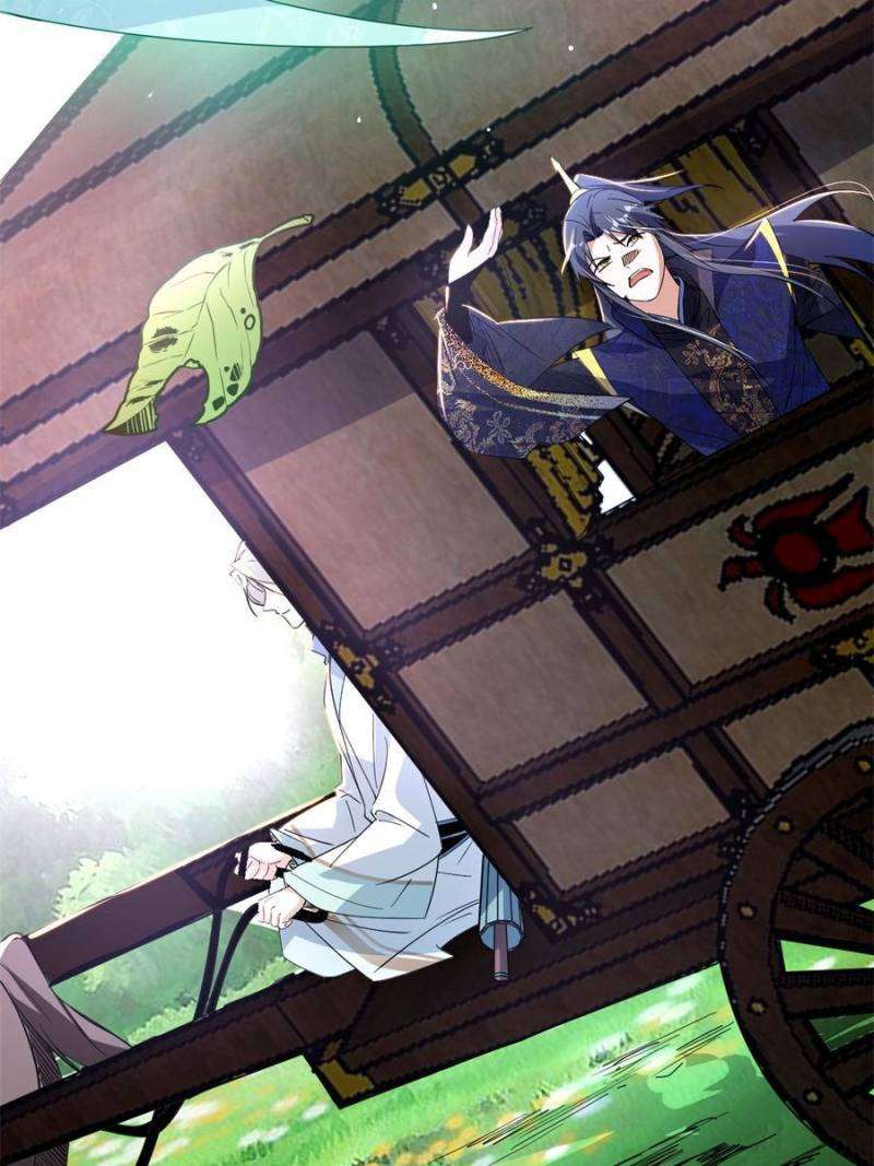 Page 28 of Chapter 398