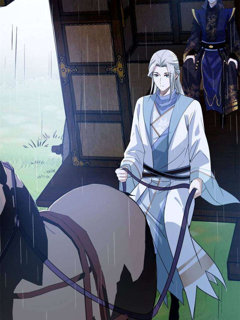 Page 31 of Chapter 398