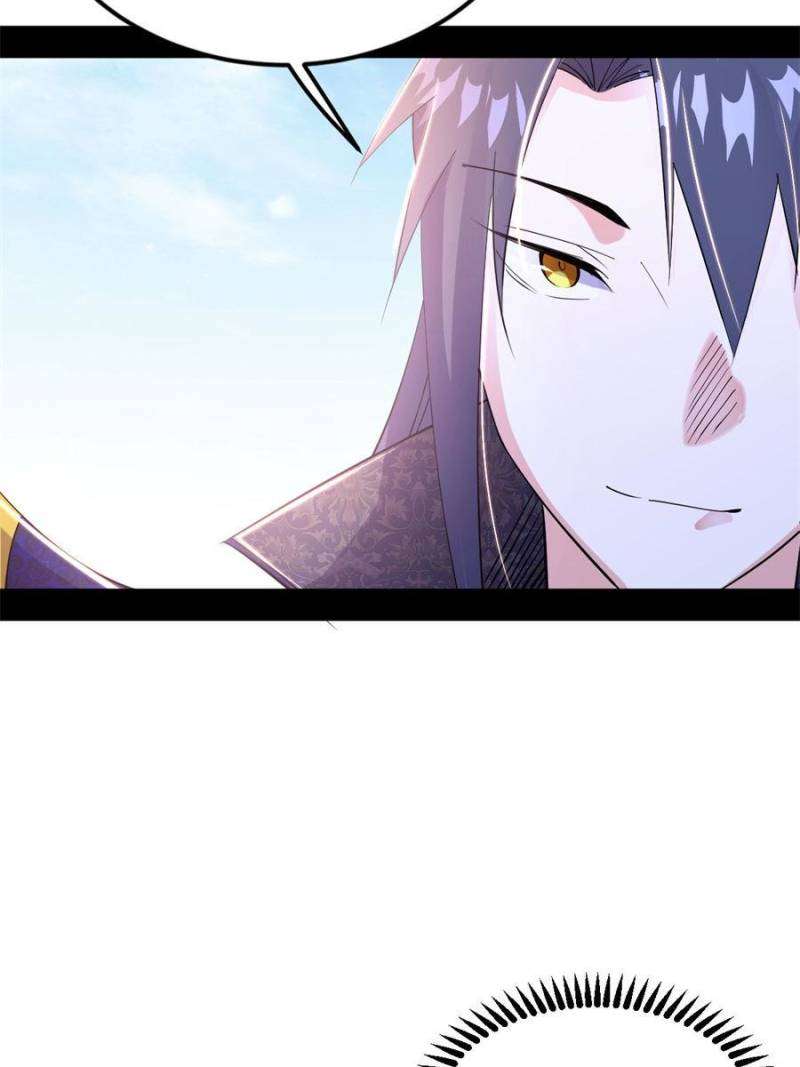 Page 60 of Chapter 398
