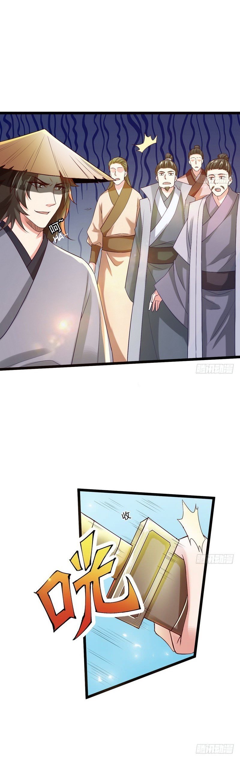 Page 27 of Chapter 4