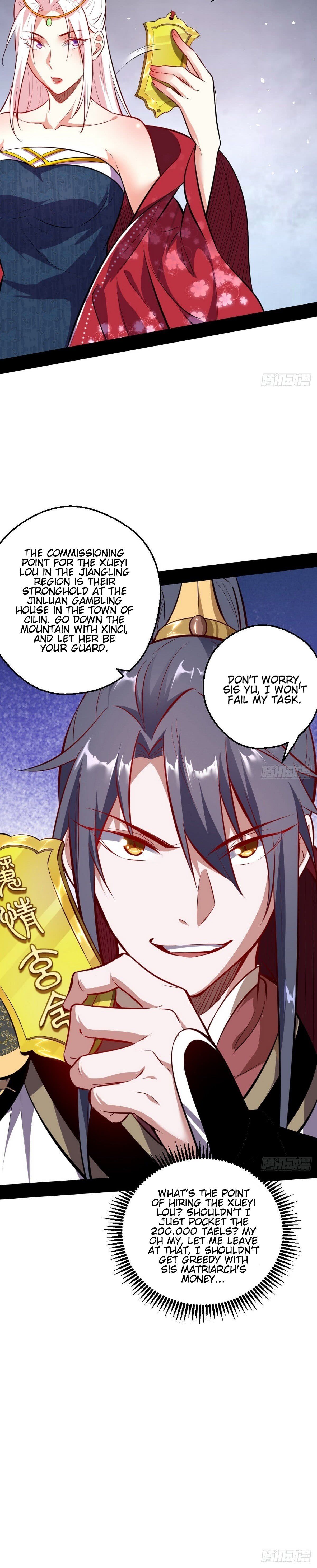 Page 21 of Chapter 40