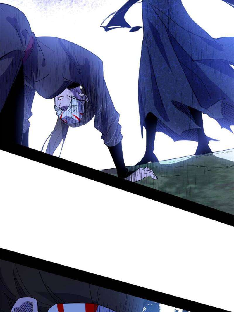Page 40 of Chapter 400