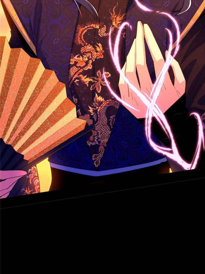 Page 8 of Chapter 401