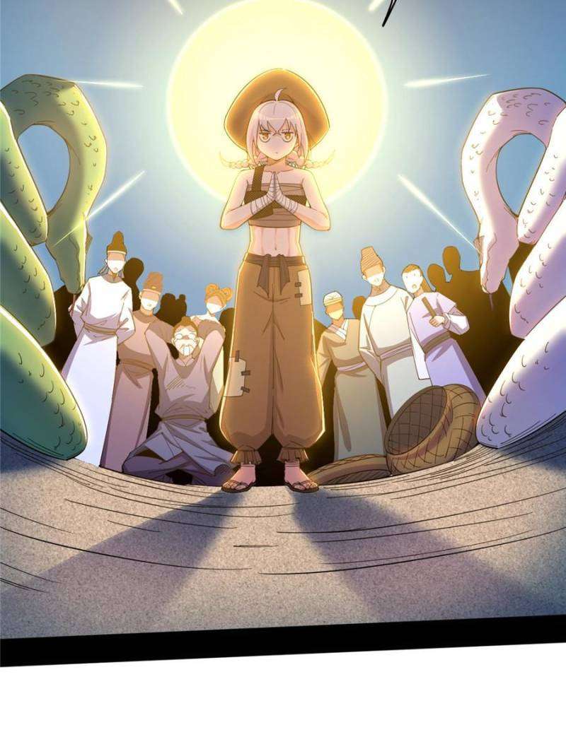 Page 13 of Chapter 401