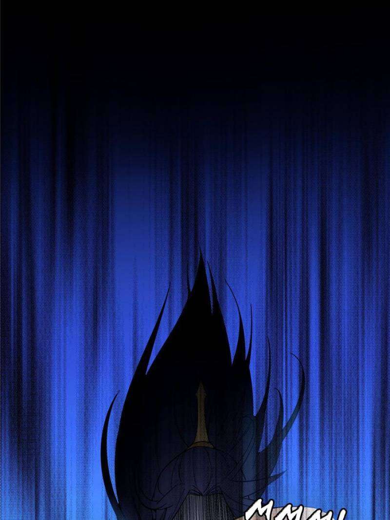 Page 17 of Chapter 401