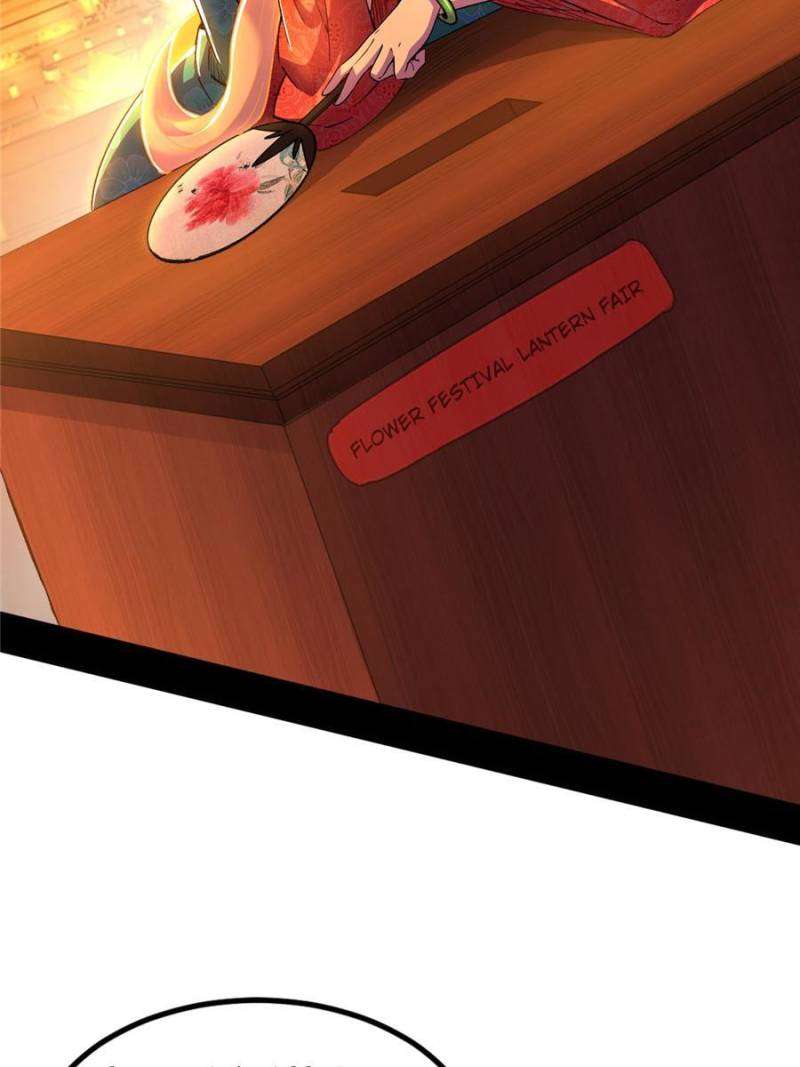 Page 29 of Chapter 401