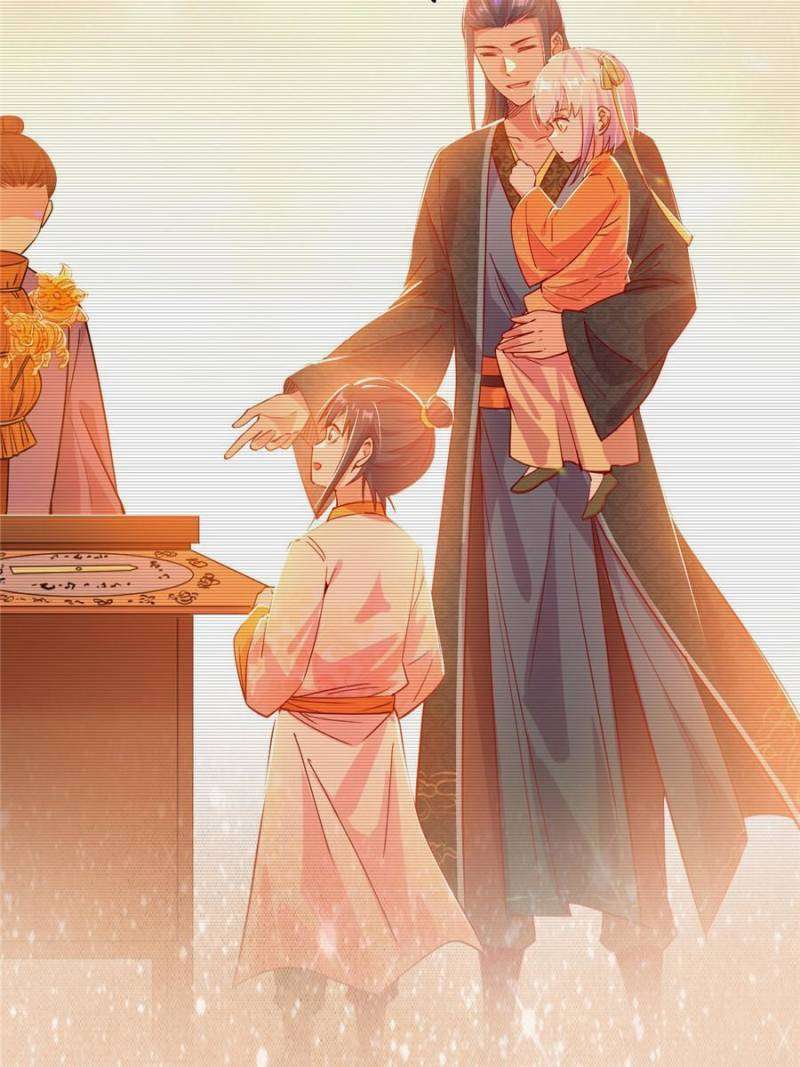 Page 48 of Chapter 401