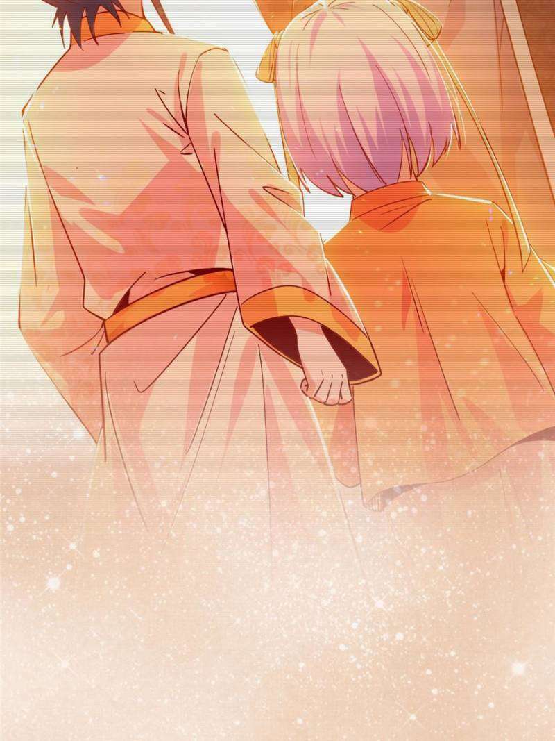 Page 58 of Chapter 401
