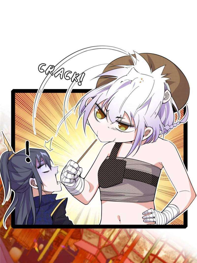 Page 74 of Chapter 401