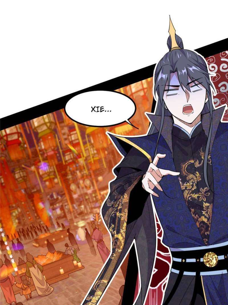 Page 77 of Chapter 401