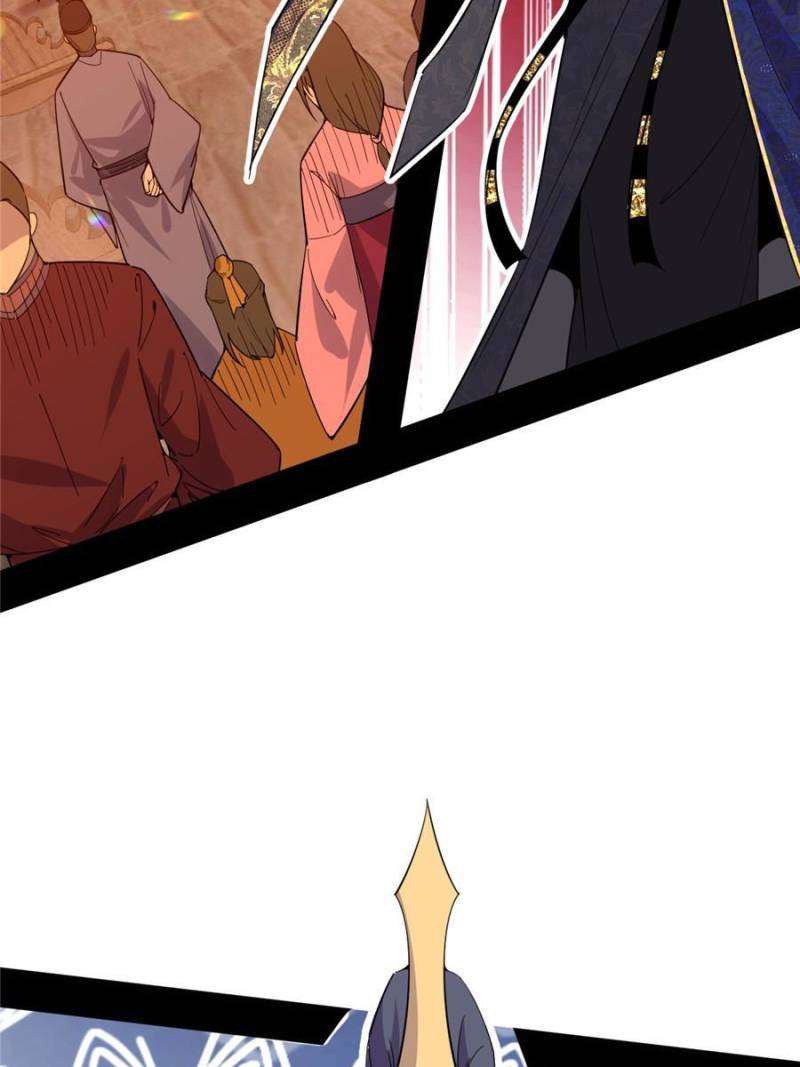 Page 78 of Chapter 401
