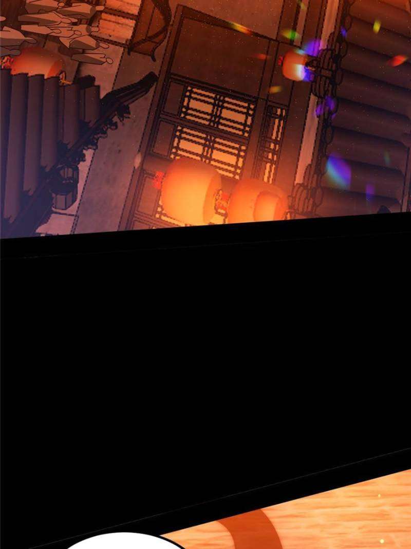 Page 4 of Chapter 402