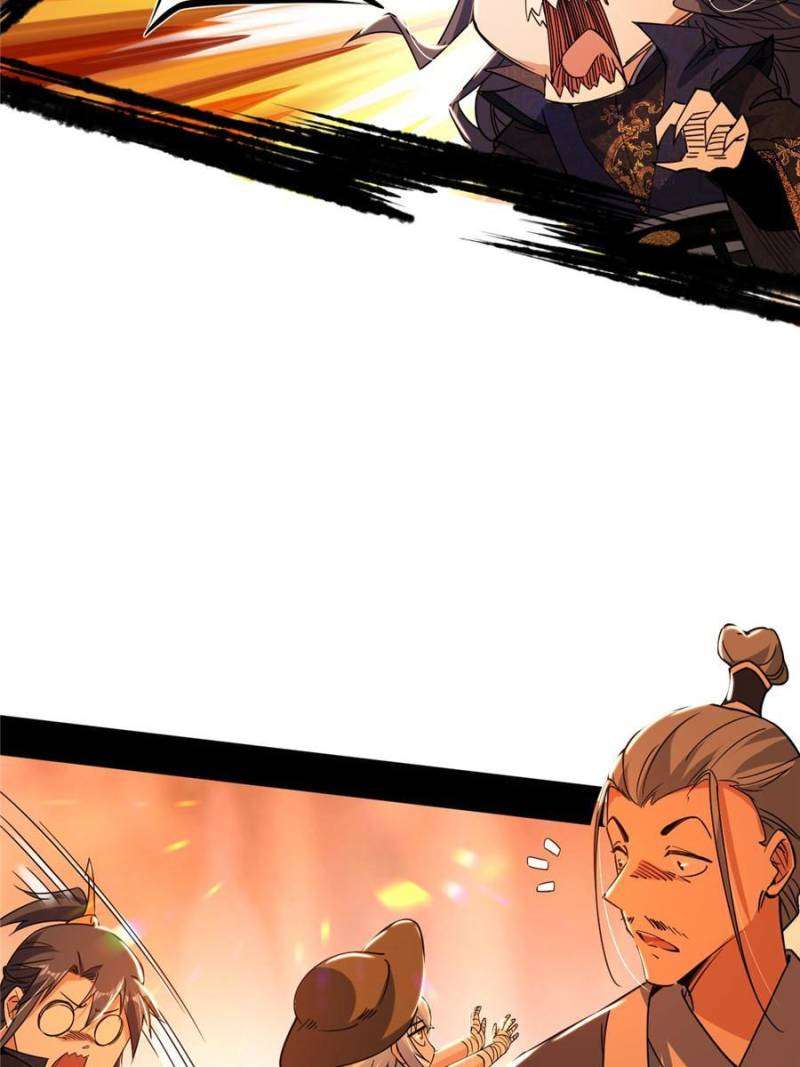 Page 20 of Chapter 402