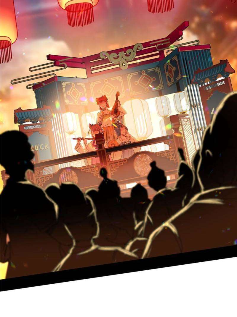 Page 54 of Chapter 402