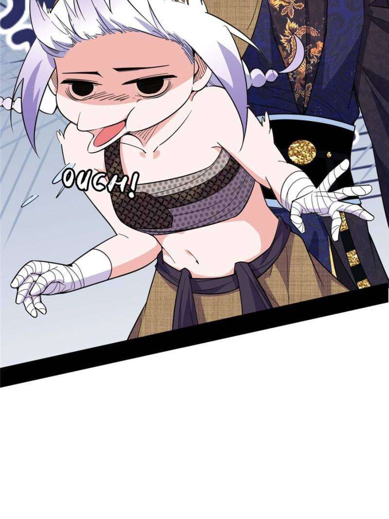 Page 74 of Chapter 402