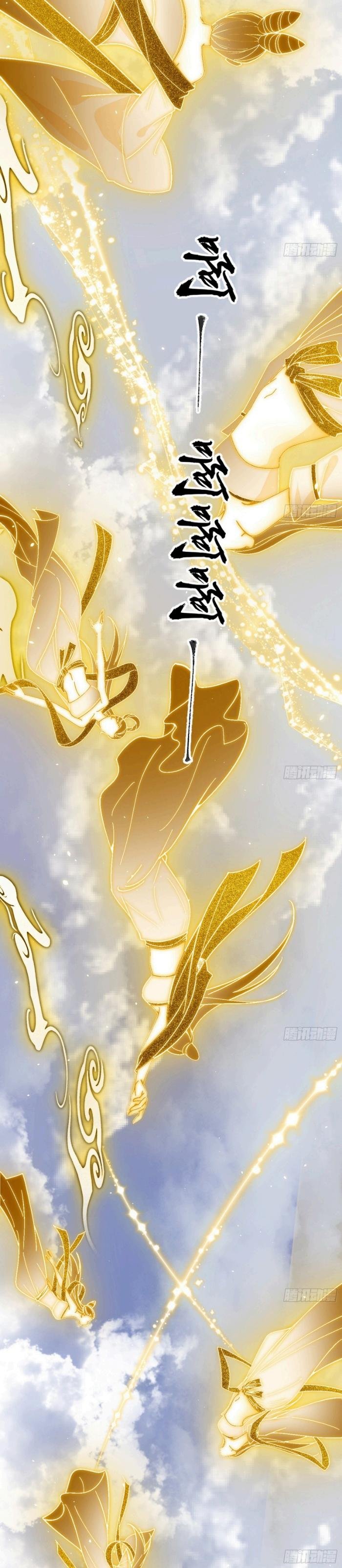 Page 15 of Chapter 404.2