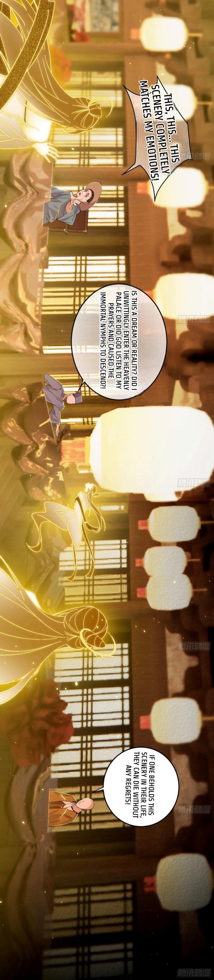 Page 17 of Chapter 404.2