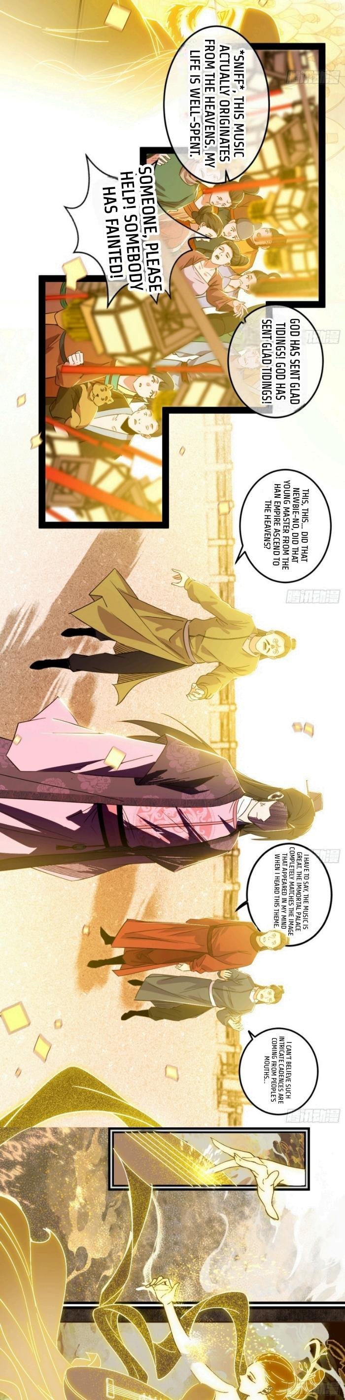 Page 24 of Chapter 404.2