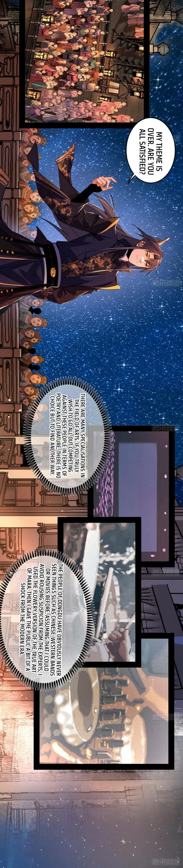 Page 26 of Chapter 404.2