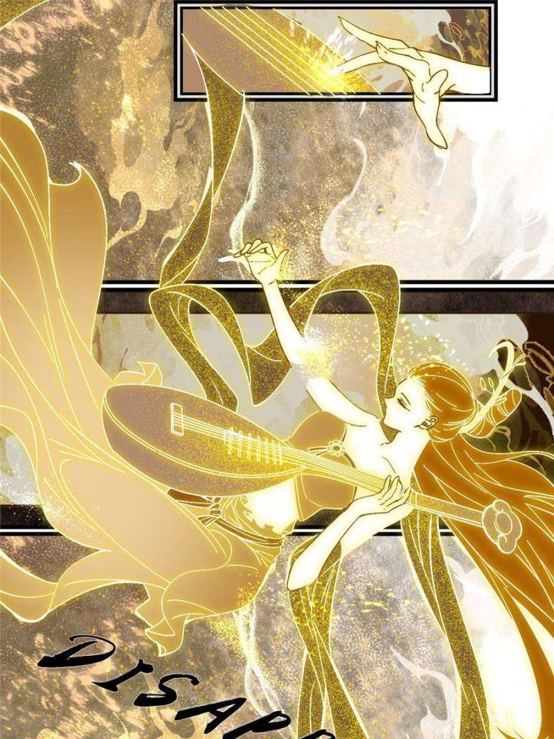 Page 78 of Chapter 404