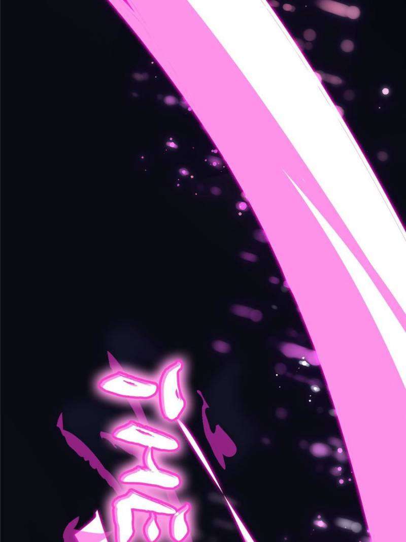 Page 99 of Chapter 404