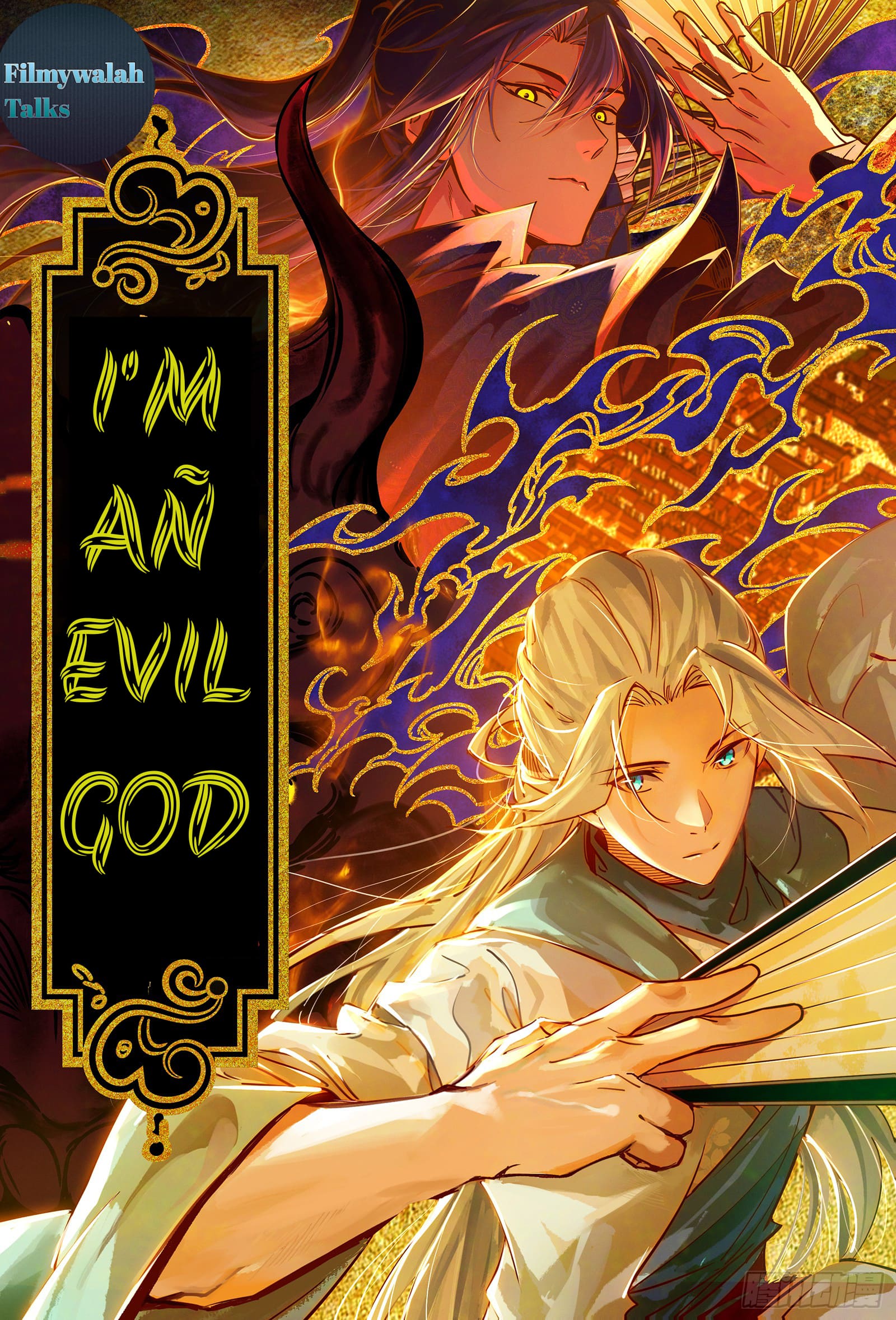 Page 1 of Chapter 404.1