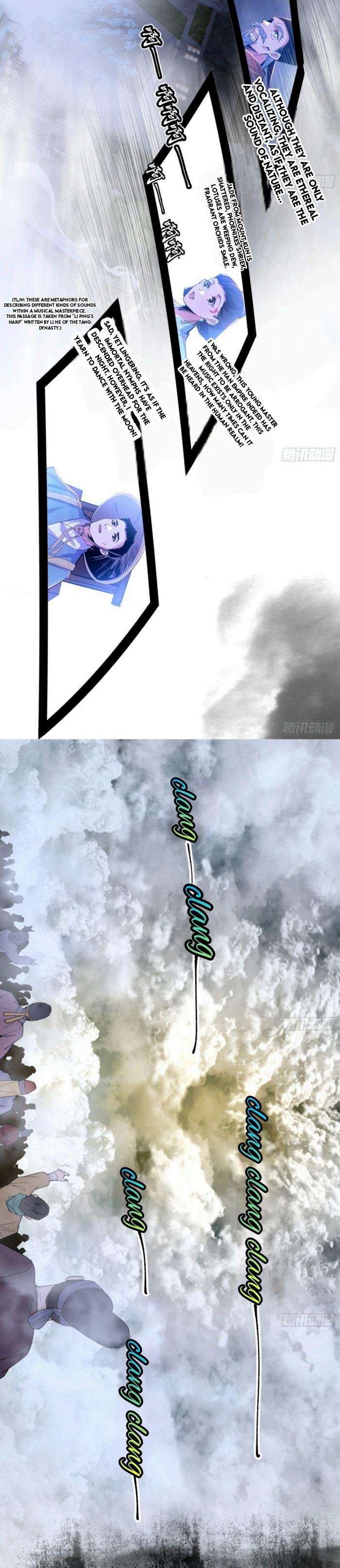 Page 12 of Chapter 404.1
