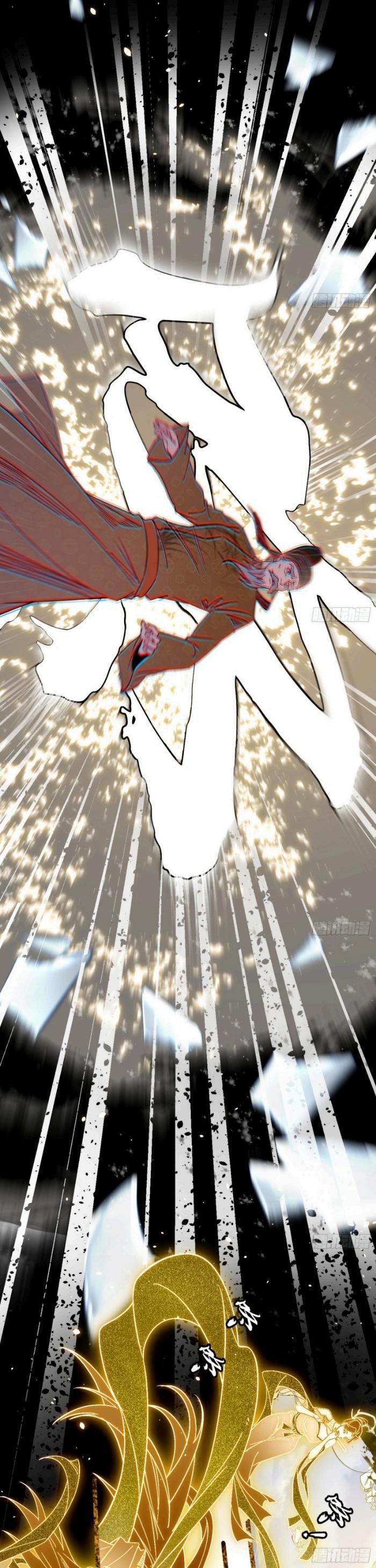 Page 20 of Chapter 404.1