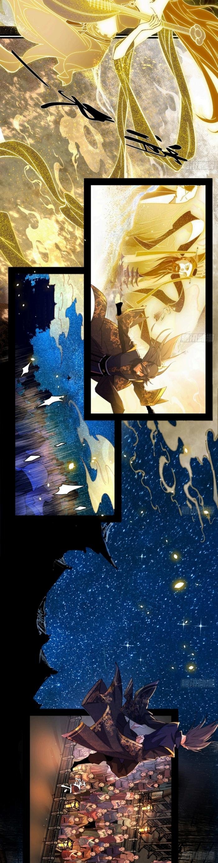 Page 25 of Chapter 404.1